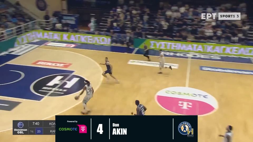Dan Akin Top Play